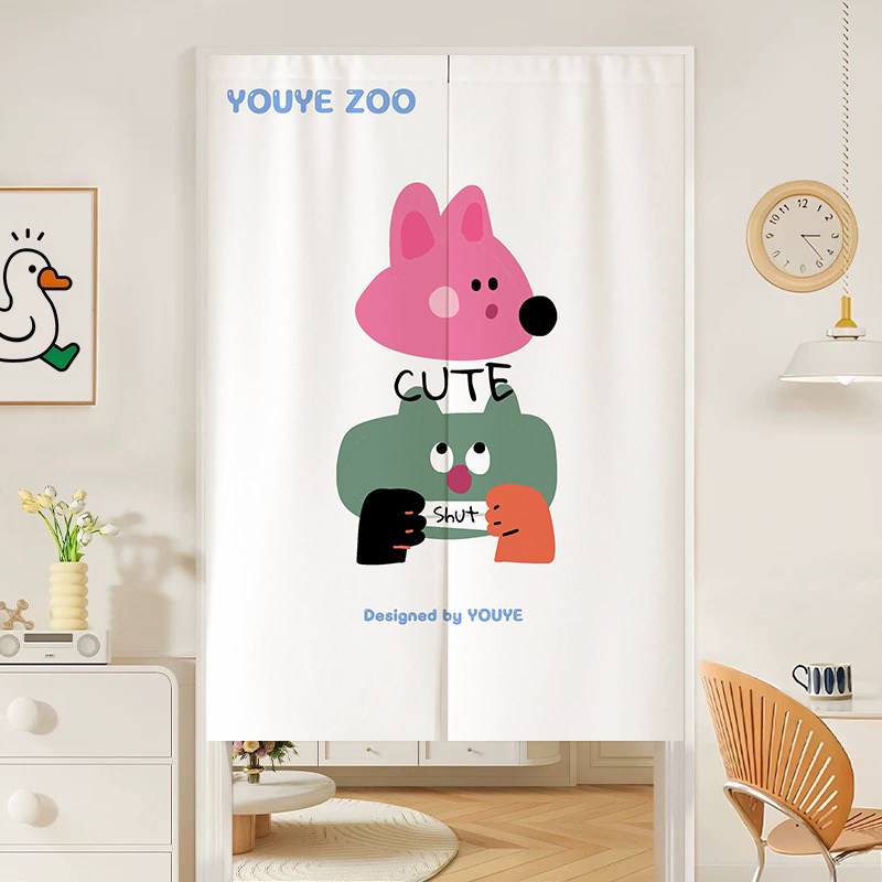 Commercial Kitchen Ceiling - VIKAMA Pink Cheese Cartoon Noren Door
