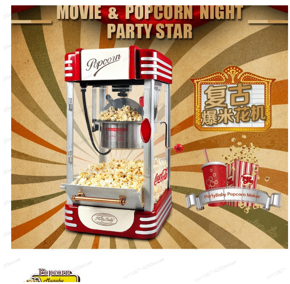 Commercial Popcorn Machine - 220V Popcorn Machine Commercial New Automatic
