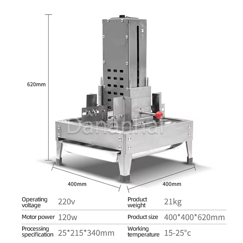 Dananhai Chocolate Chip Cuttin - Commercial Kitchen Equipment review and price