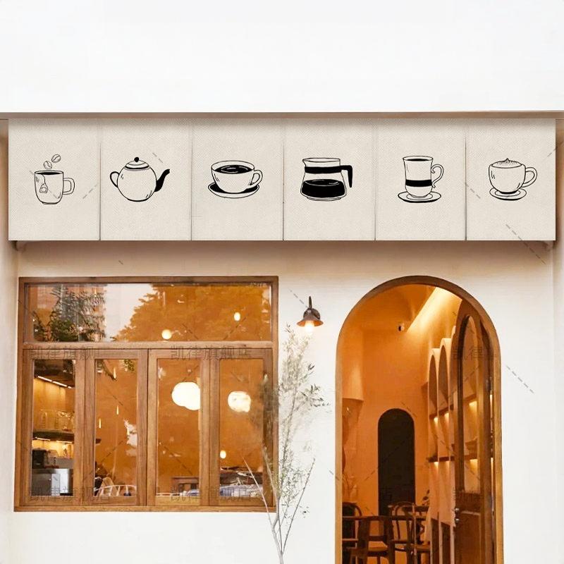 VIKAMA Hand Drawn Coffee Noren - Commercial Kitchen Ceiling review and price