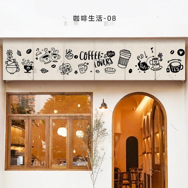VIKAMA Hand Drawn Coffee Noren - Commercial Kitchen Ceiling review and price