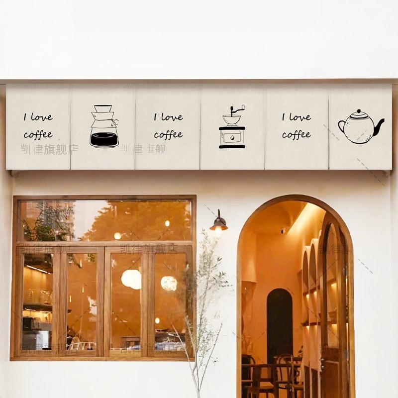 VIKAMA Hand Drawn Coffee Noren - Commercial Kitchen Ceiling review and price