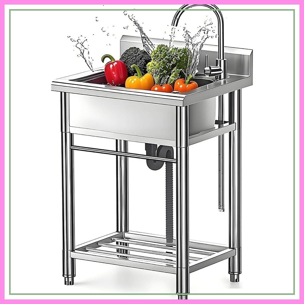 Stainless Steel Utility Sink w - Commercial Kitchen Sink review and price