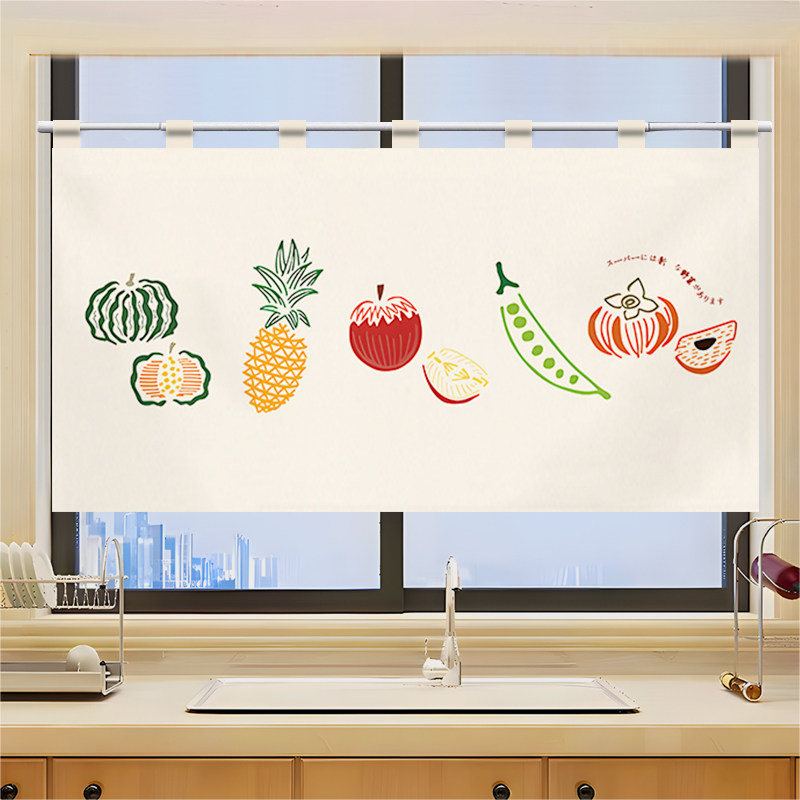 VIKAMA Grid Utensil Half Noren - Commercial Kitchen Ceiling review and price