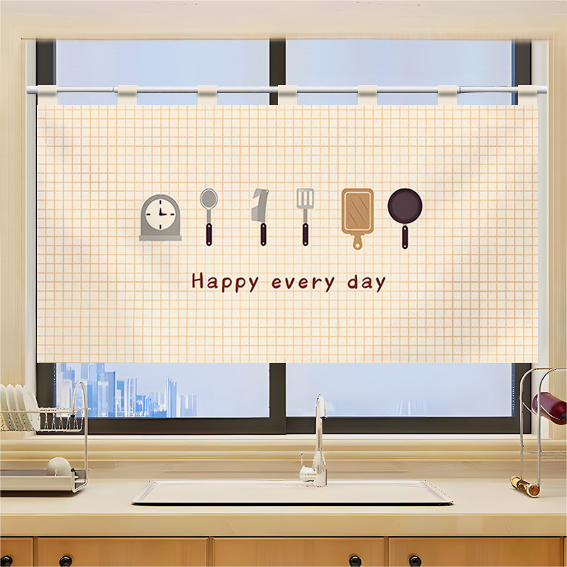 VIKAMA Grid Utensil Half Noren - Commercial Kitchen Ceiling review and price