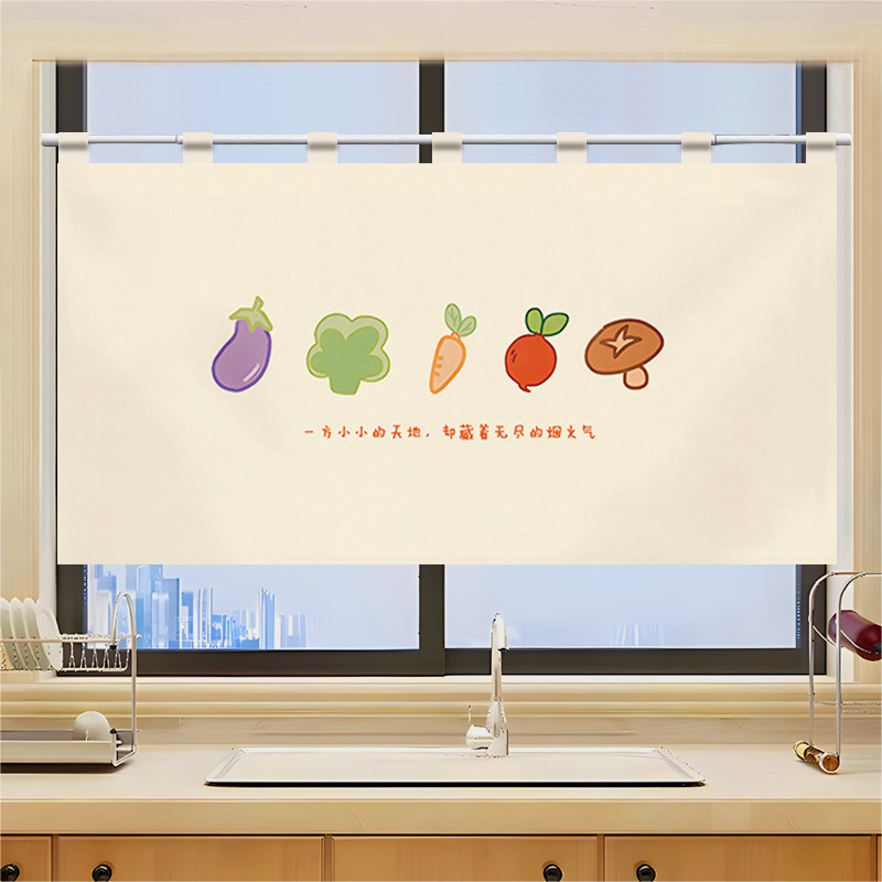VIKAMA Grid Utensil Half Noren - Commercial Kitchen Ceiling review and price