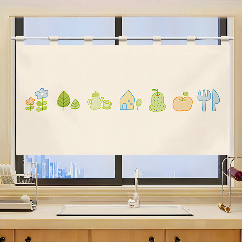 VIKAMA Grid Utensil Half Noren - Commercial Kitchen Ceiling review and price