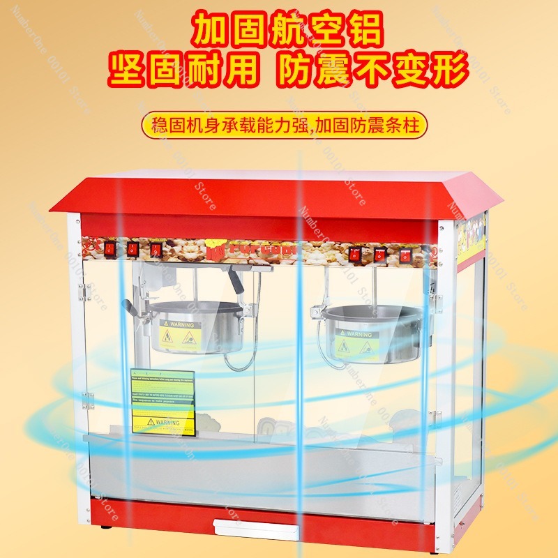 Commercial Popcorn Machine Dou - Commercial Popcorn Machine review and price