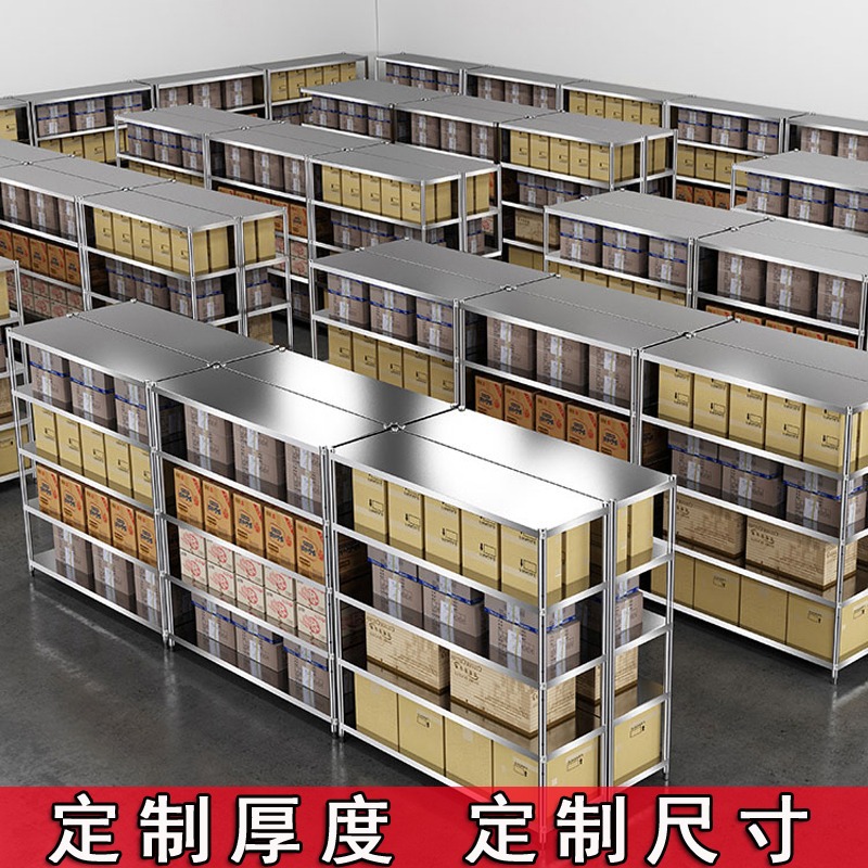 Shelf Shelving Multi-layer Sto - Commercial Kitchen Ceiling review and price