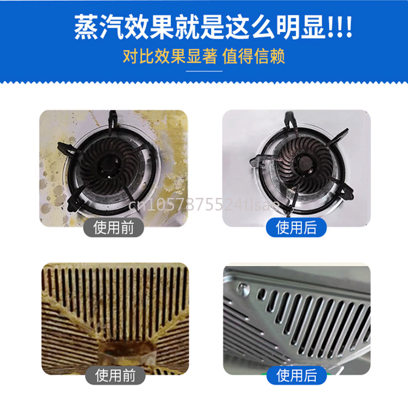 2600W High Temperature and Hig - Kitchen Cleaner Commercial review and price