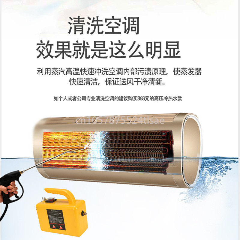 2600W High Temperature and Hig - Kitchen Cleaner Commercial review and price