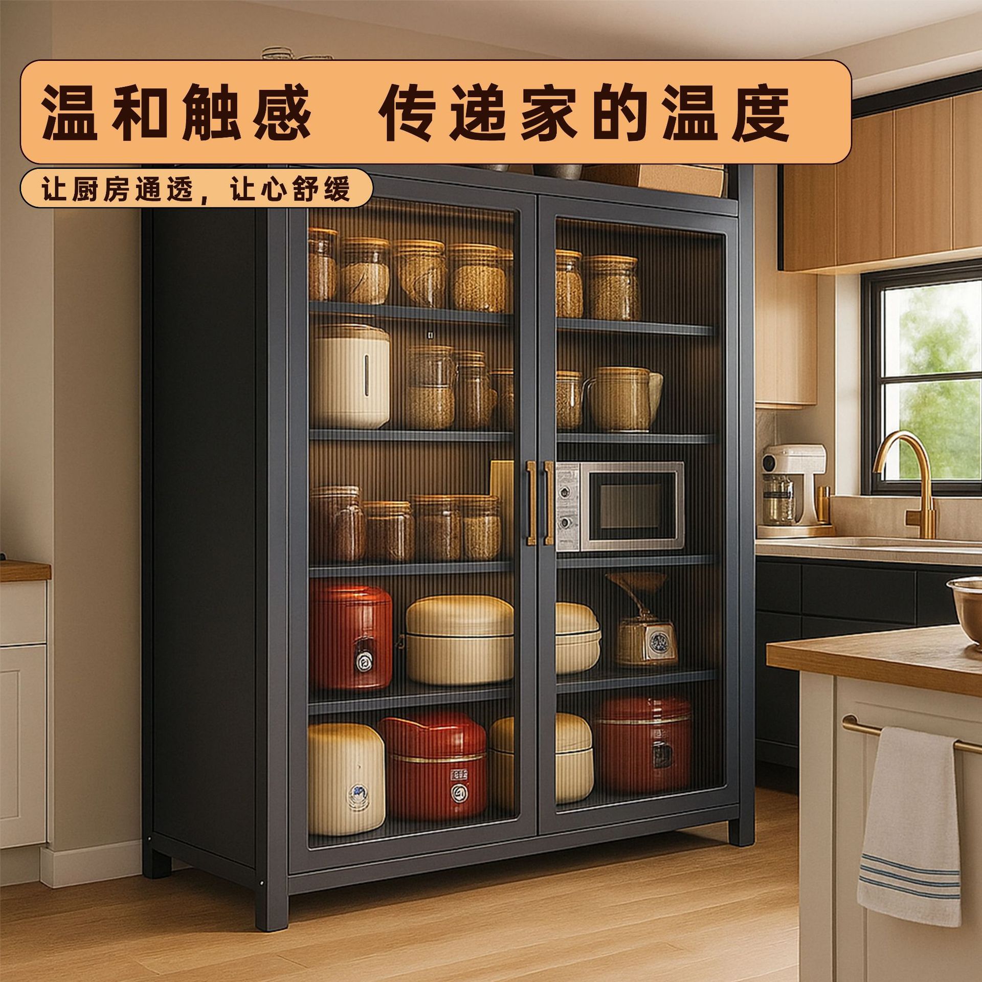 Kitchen multi-functional rack  - Commercial Kitchen Ceiling review and price