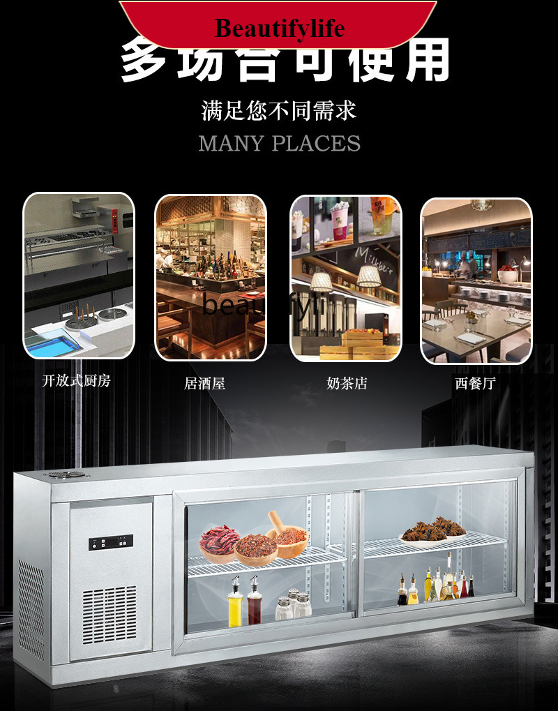 E132 Refrigerated Wall-Mounted - Commercial Kitchen Walls review and price