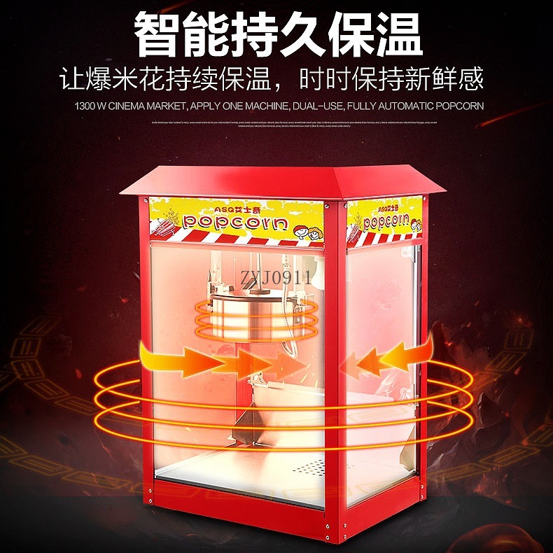 Commercial automatic popcorn m - Commercial Popcorn Machine review and price