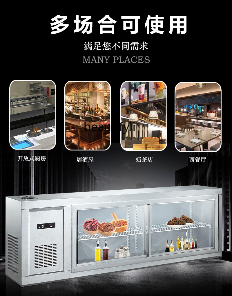 Refrigerated Wall-Mounted Cabi - Commercial Kitchen Walls review and price