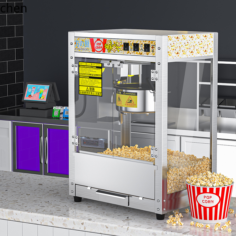 ZML popcorn machine Commercial - Commercial Popcorn Machine review and price