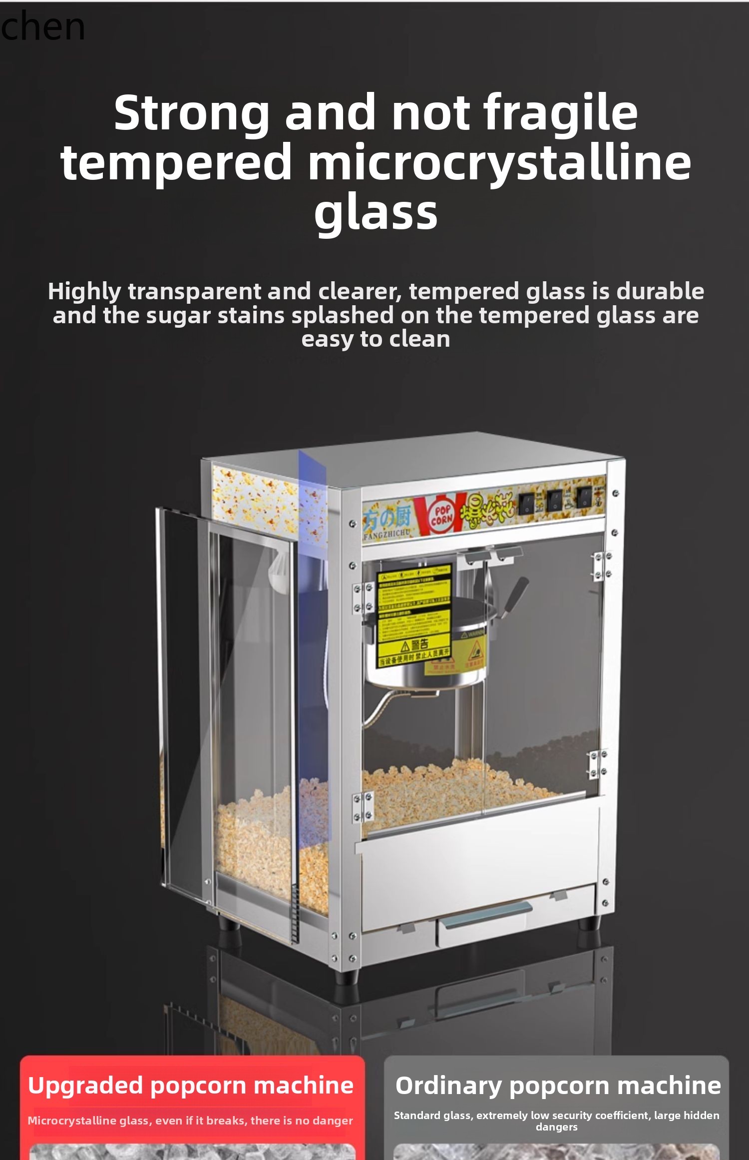 ZML popcorn machine Commercial - Commercial Popcorn Machine review and price
