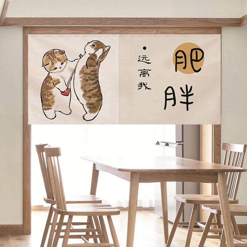 VIKAMA Funny Salted Fish Noren - Commercial Kitchen Ceiling review and price