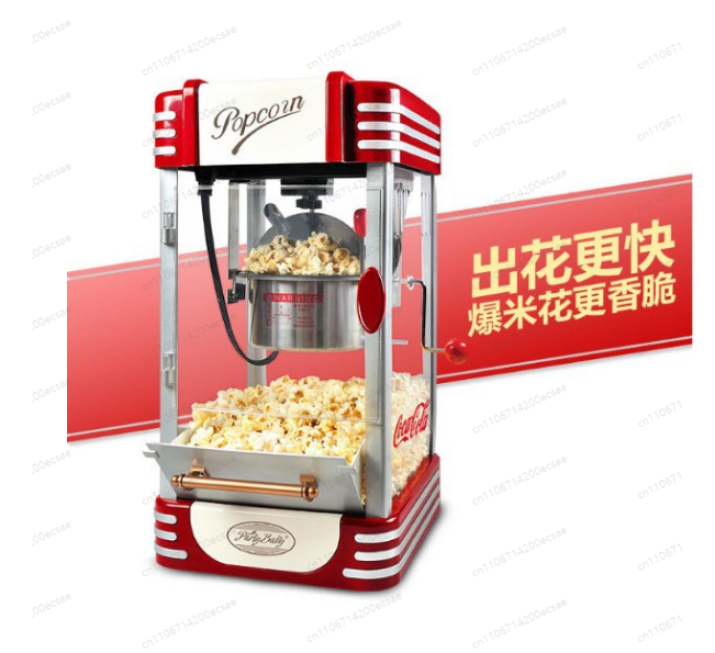 220V Popcorn Machine Commercia - Commercial Popcorn Machine review and price