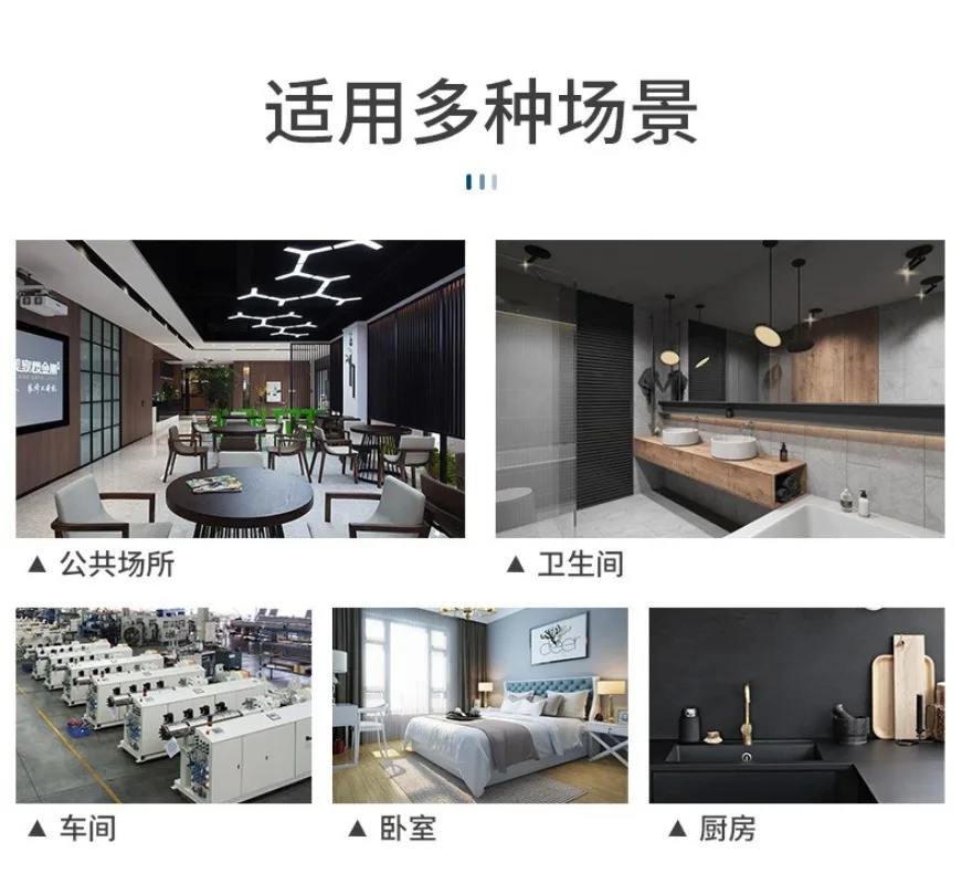 2026 10-11 Inches Engineering  - Commercial Kitchen Ceiling review and price
