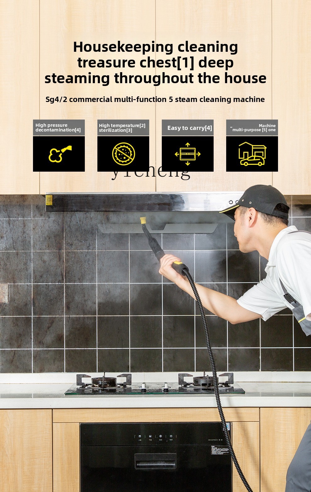 ZZ High Temperature and High P - Kitchen Cleaner Commercial review and price