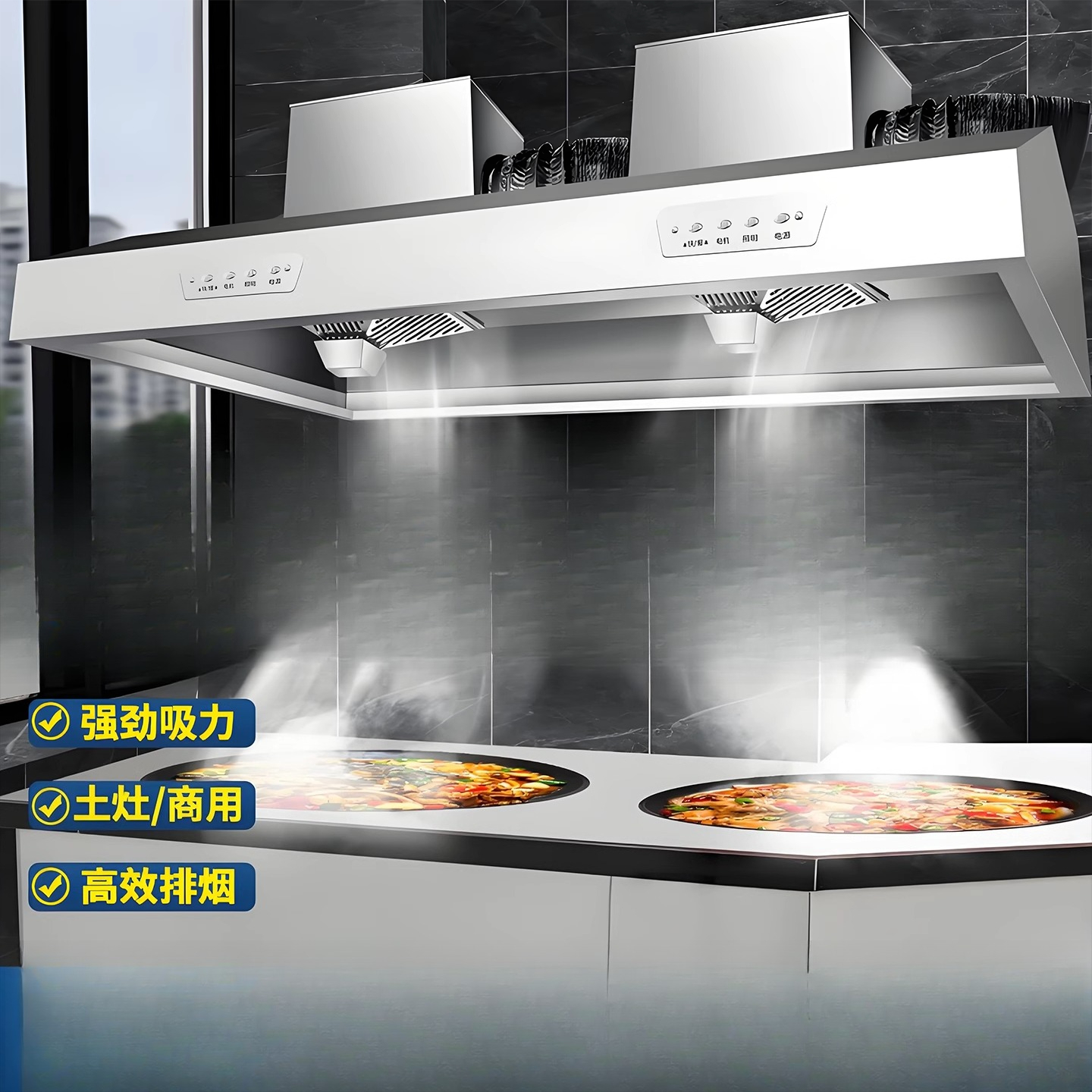 Range hood Commercial large su - Commercial Kitchen Exhaust Hood review and price
