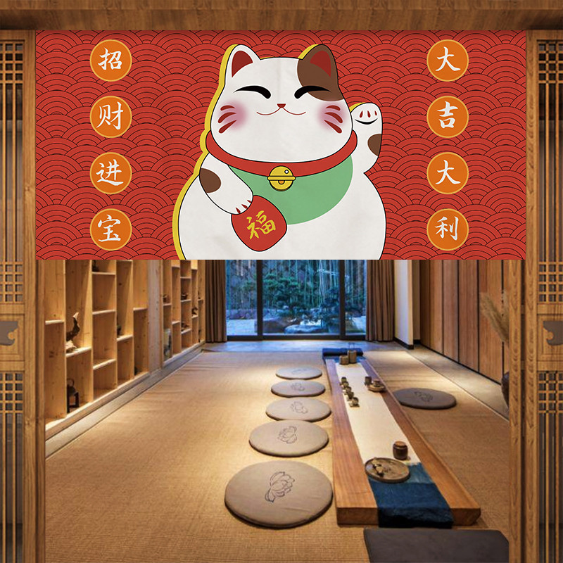 VIKAMA Japanese Fuji Kimono No - Commercial Kitchen Ceiling review and price